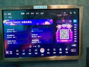 中国語カラオケ　KTV　顔写真　選曲