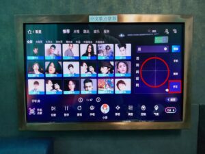 中国語カラオケ　KTV　手書き　検索