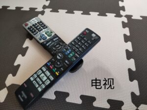 中国語カラオケ　自宅　勉強　テレビ